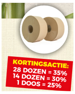 Ecowipe Bamboe toiletpapier mini jumbo 18 x 165 meter