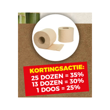 Ecowipe Bamboe toiletpapier 2-laags 48 x 50 meter